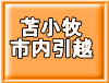Ϗq